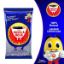 Imagen de Café AGUILA ROJA molido (250 gr)