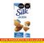 Imagen de Bebida almendras SILK original x946 ml