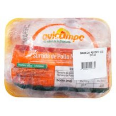 Imagen de Recortes AVICAMPO económica