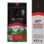 Imagen de Café MATIZ intenso escarlata (454 gr)
