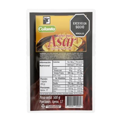 Imagen de Queso  COLANTA para asar fresco semiduro (500  gr)
