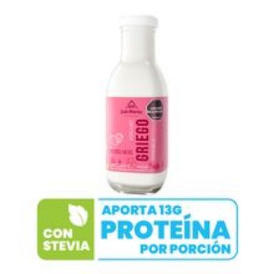 Imagen de Yogurt griego SAN MARTIN bebible frutos rojos x220 ml