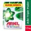 Imagen de Detergente ARIEL triple poder x1500 g