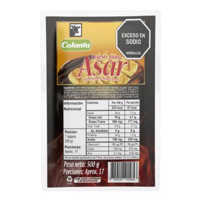 Imagen de Queso COLANTA para asar x500 g