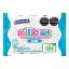 Imagen de Dulces Masmelos Mini MILLOWS 145  gr