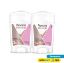 Imagen de Oferta Desodorante Rexona Clinical  x2
