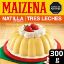 Imagen de Natilla MAIZENA Sabor Tres Leches (300  gr)