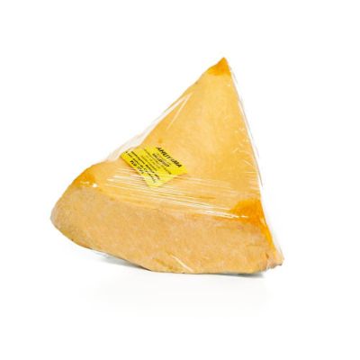 Imagen de Ahuyama Porcionada