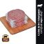 Imagen de Hamburguesa CERTIFIED ANGUS BEEF fresca (720  gr)