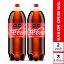 Imagen de Gaseosa COCA COLA original x2und 3lt (6000  ml)
