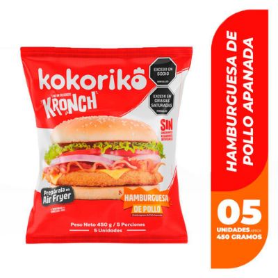 Imagen de Hamburguesa de pollo KOKORIKO congelada x5und (450  gr)