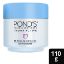 Imagen de Gel facial PONDS hydra active (110  gr)