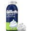 Imagen de Espuma de afeitar GILLETTE foamy sensitive piel sensible (175  gr)